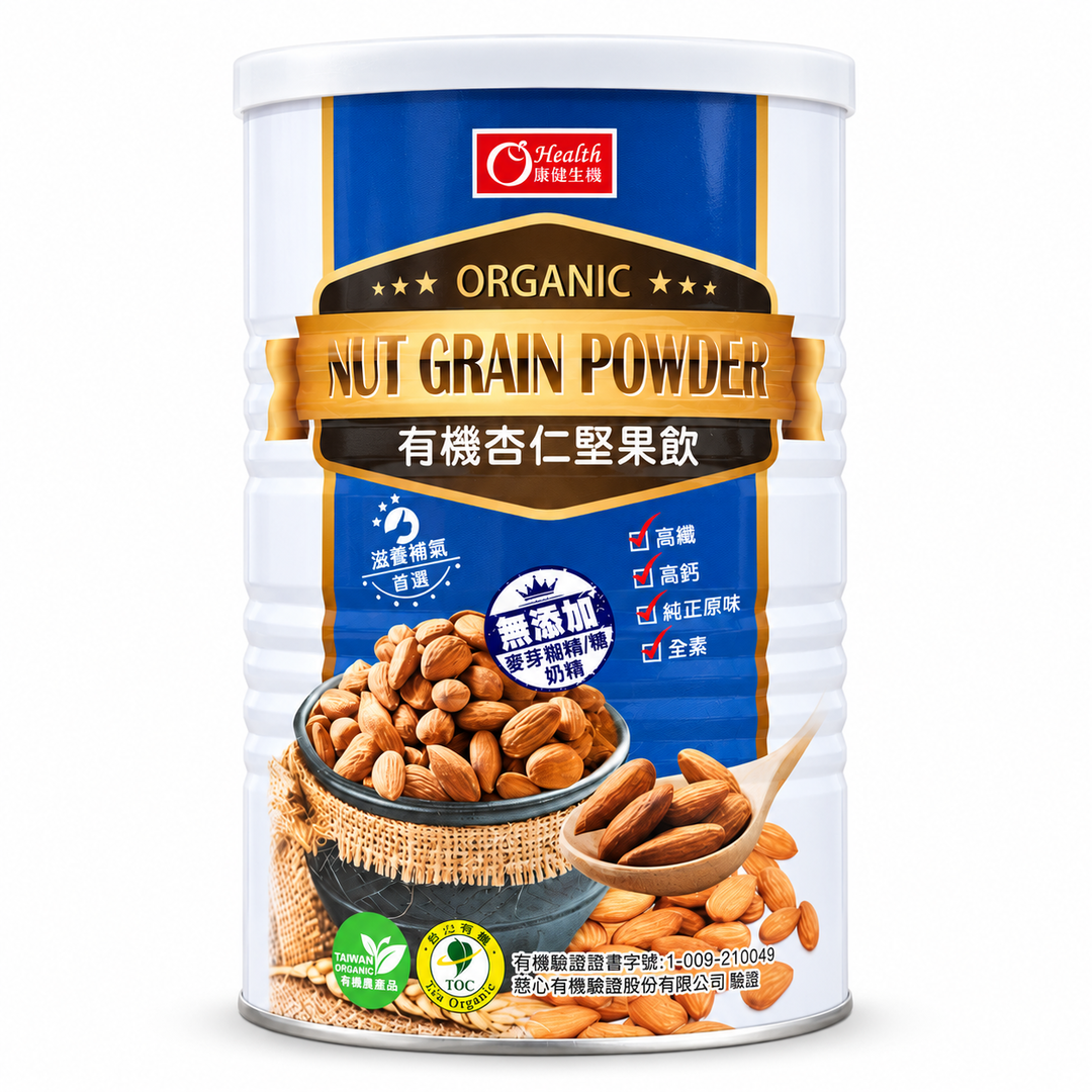 有機杏仁堅果飲