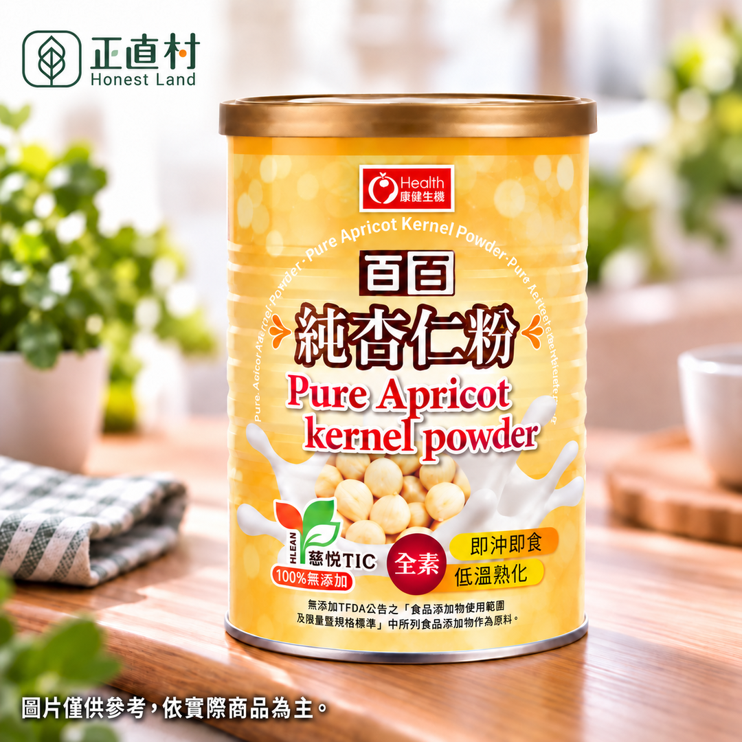 百百純杏仁粉